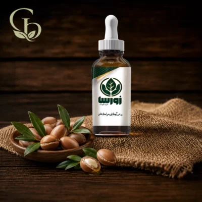 روغن آرگان مراکش 1