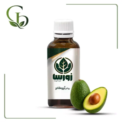 روغن آووکادو