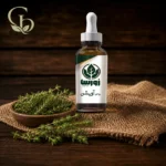 روغن آویشن 1