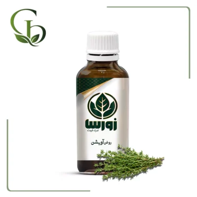 روغن آویشن