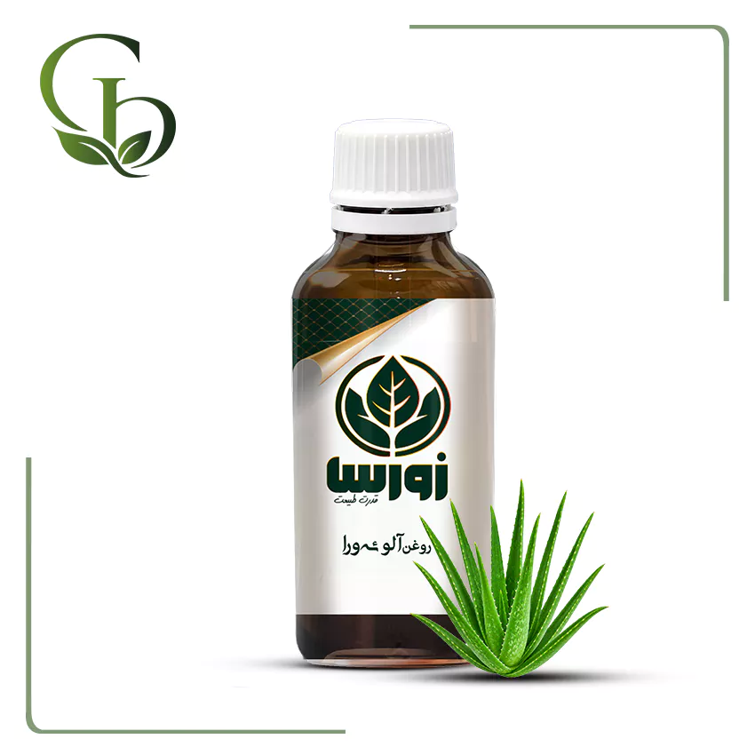 روغن آلوئه ورا روغن آلوئه ورا