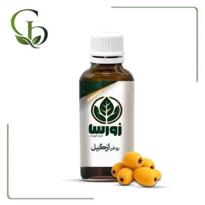 روغن ازگیل