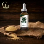 روغن ارزن 1