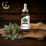 روغن افسنطین 1