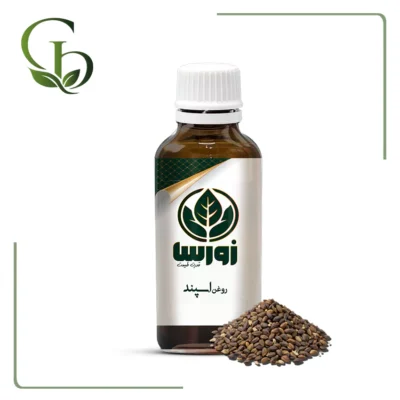 روغن اسپند