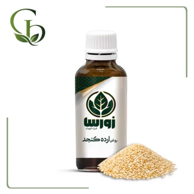 روغن ارده کنجد