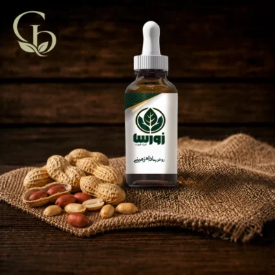 روغن بادام زمینی 1