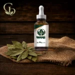 روغن برگ بو 1
