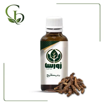 روغن  بسفایج