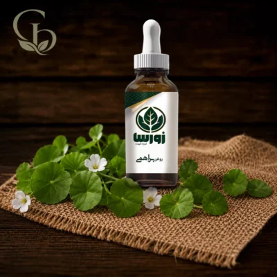 روغن براهمی 1