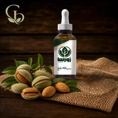 روغن بادام تلخ 1