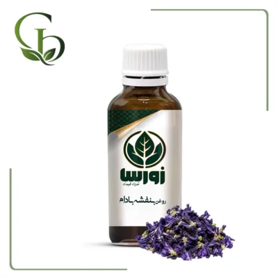 روغن بنفشه پایه بادام