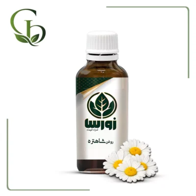 روغن بابونه