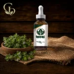 روغن پونه 1