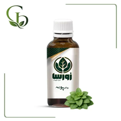 روغن پونه