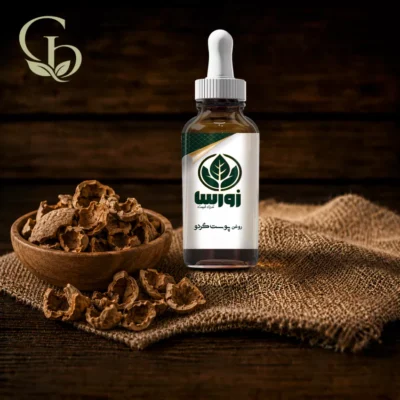 روغن پوست 1
