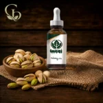روغن پسته 1