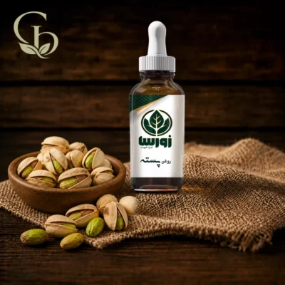 روغن پسته 1