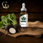 روغن ترب 1