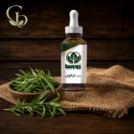 روغن ترخون 1