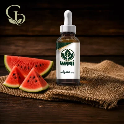 روغن هندوانه 1