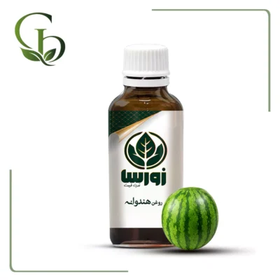 روغن هندوانه