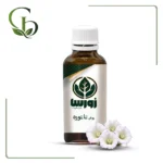 روغن تاتوره