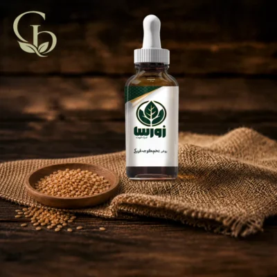 روغن تخم گوجه فرنگی 1