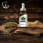 روغن تخم کدو 1