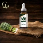 روغن تره 1