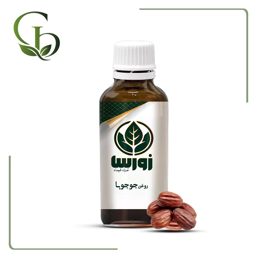 روغن جوجوبا روغن جوجوبا