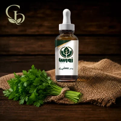 روغن جعفری 1