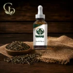 روغن چای سبز 1