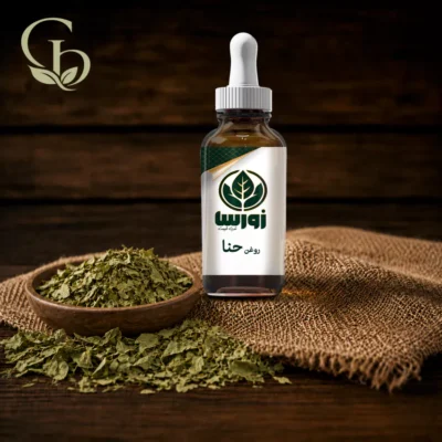 روغن حنا 1