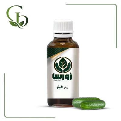 روغن خیار