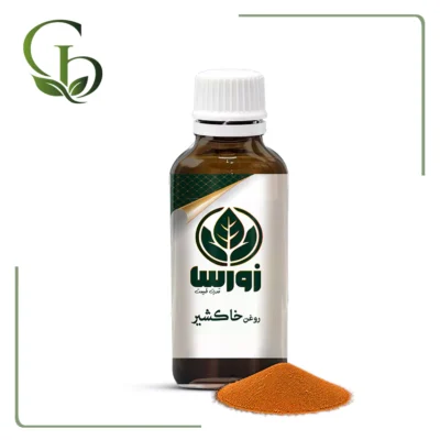 روغن خاکشیر