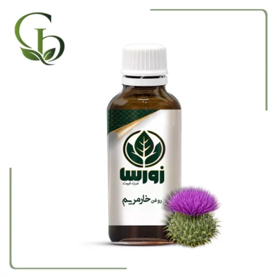 روغن خارمریم