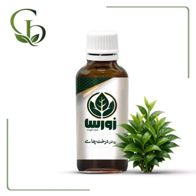 روغن درخت چای