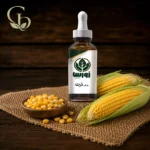 روغن ذرت 1