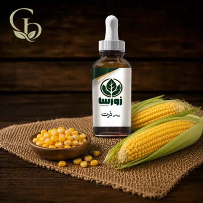 روغن ذرت 1