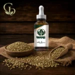 روغن رازیانه 1