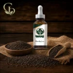 روغن زیره سیاه 1