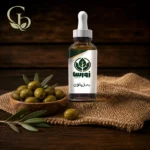 روغن زیتون 1
