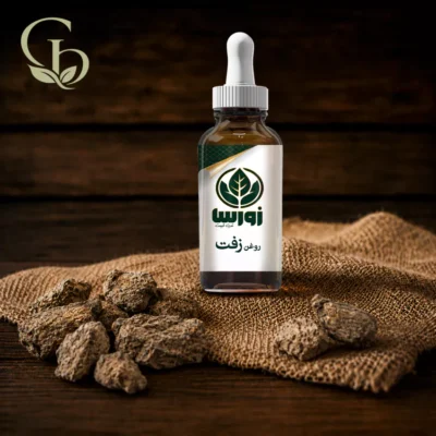 روغن زفت 1