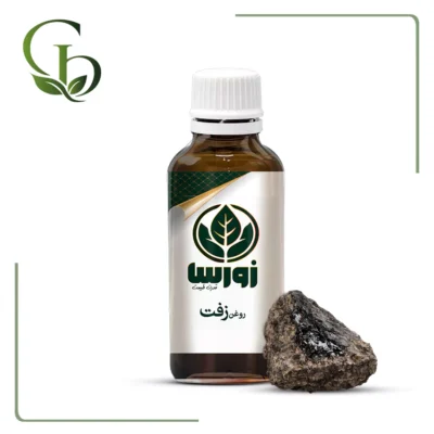 روغن زفت