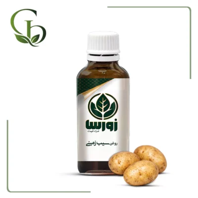 روغن سیب زمینی