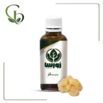 روغن سقز