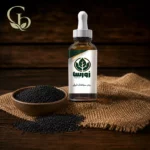 روغن سیاهدانه ایرانی 1