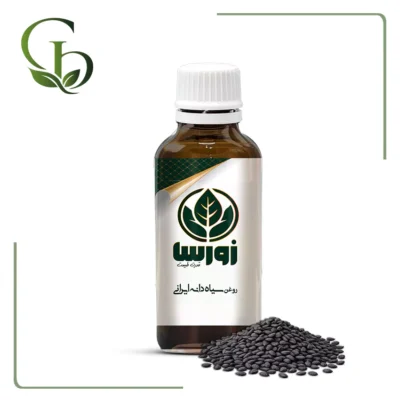 روغن سیاهدانه ایرانی