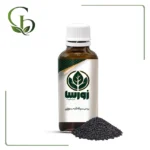 روغن سیاهدانه سوری